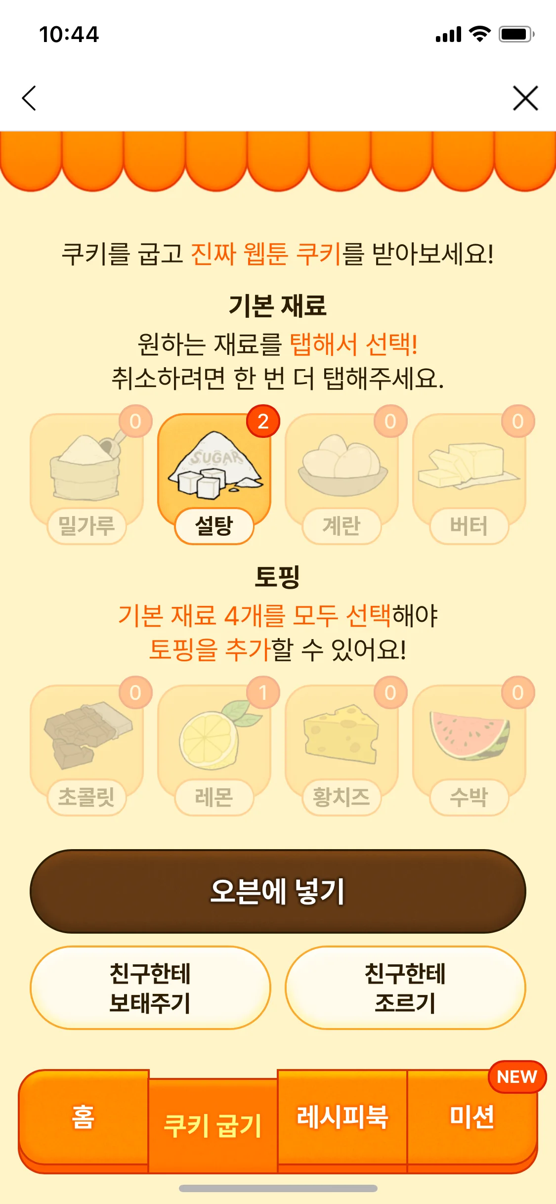 Test Image 22
